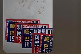 官方：切尔西和18岁中场小将卡斯特尔丁续约到2027年